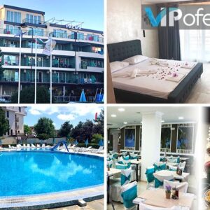 Еднодневен пакет със закуска или на база All inclusive + ползване на басейн от Хотел Палма, Слънчев бряг
