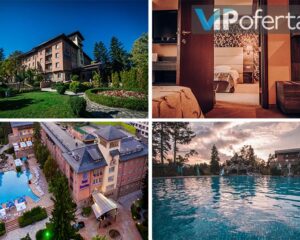 Пакети за ДВАМА със закуска и вечеря + минерални басейни и СПА пакет от СПА Хотел Двореца, Велинград