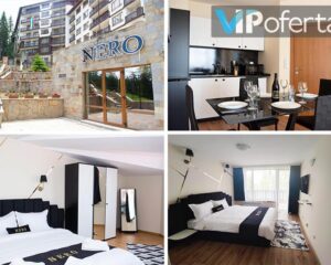 Пакети в двойна стая, студио или апартамент със закуска + ползване на басейн, сауна и парна баня в Апартхотел Неро, Пампорово