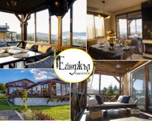 Нощувка в самостоятелна къща с капацитет 8 човека + барбекю от Къща за гости Ейнджъл 3 Делукс, Цигов Чарк