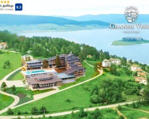 24 май в хотел Гранде Виста Резорт****, Цигов Чарк! 2 нощувки със закуски и вечери на човек + басейн и СПА