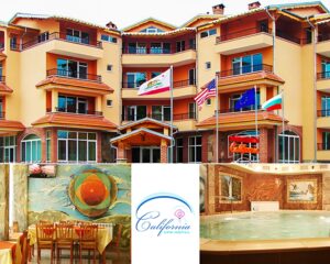 3 или повече нощувки на човек със закуски + басейн с минерала вода + възможност за 2 процедури на ден в хотел Калифорния, Павел баня