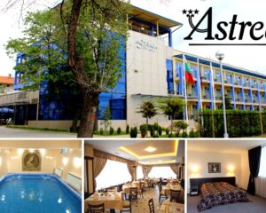 3+ нощувки на човек на база All Inclusive Light + вътрешен минерален басейн и релакс зона от хотел Астрея, Хисаря. БОНУС - безплатна процедура по избор!