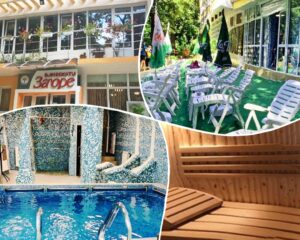 Почивка в хотел Загоре, Старозагорски минерални бани! 5 или 10 нощувки на човек със закуски, обеди и вечери + минерален басейн + медицински преглед и 2 или 3 процедури на ден