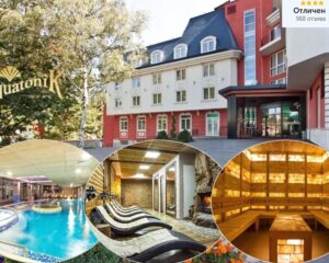 5 или 7 нощувки на човек със закуски и вечери + външен и вътрешен басейн и СПА пакет в хотел Акватоник****, Велинград. Бонус 2 лечебни процедури на ден