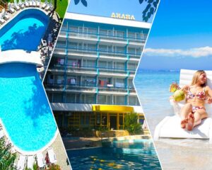 Море 2025г. в Златни Пясъци! All Inclusive + басейн на ШОК ЦЕНИ в хотел Диана. Дете до 12г. - БЕЗПЛАТНО!!!