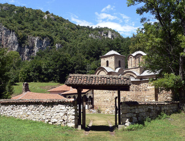 Екскурзия до Пирот, Суковски и Погановски манастир - Image 6