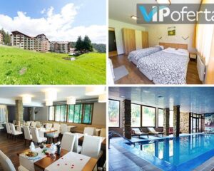 Пакети за двама със закуски и вечери + басейн и релакс зона от Aпарт хотел Форест Нук***, Пампорово