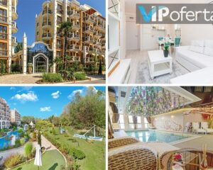 Еднодневен пакет в студио и апартамент + басейн от Апарткомплекс Harmony Suites 11, 12 Grand Resort, Слънчев бряг