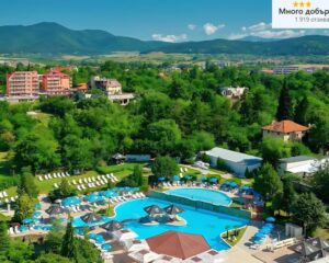 Лято в хотел Аугуста, Хисаря! Нощувка със закуска или закуска и вечеря за двама или трима  + минерални басейни и релакс пакет в хотел Аугуста, Хисаря!