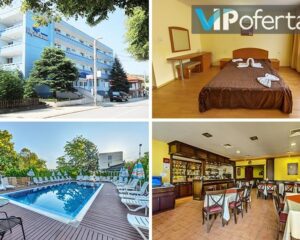 Делнични и уикенд пакети със закуска и вечеря + басейн с минерална вода в Хотел Германея, Сапарева баня