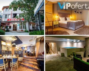 Пакети със закуски и вечери с DJ парти + Релакс зона и възмоност за ползване на минерален басейн от Хотел Аризона, Павел баня