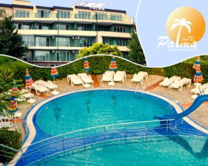 От 01.05 до 05.06 в Слънчев бряг! Нощувки на човек със закуска или на база All inclusive + басейн в хотел Палма