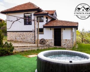 Наем на самостоятелна къща с капацитет до 9 човека и паркинг от къща за гости Старата къща, Соволяно до Кюстендил