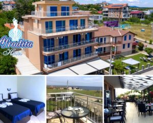 Нощувка на човек със закуска в хотел Афродита, Синеморец. Дете до 11.99г - БЕЗПЛАТНО!