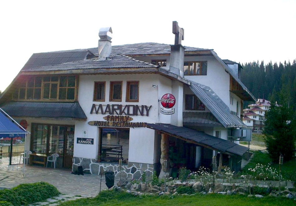 Нощувка на човек със закуска от хотел Маркони, Пампорово