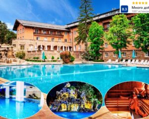 Нощувка за ДВАМА със закуска и вечеря + външни и вътрешен минерален басейн и СПА в хотел Двореца*****, Велинград