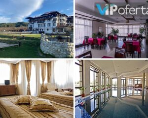 Пакети със закуска и вечеря + СПА и минерален басейн в хотел Орбел****, Добринище