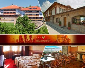 Нощувкa на човек със закускa в хотел Севастократор***, Арбанаси