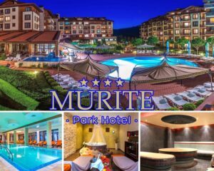 Почивка край Банско! Нощувка на човек със закуска и вечеря или на база All Inclusive + вътрешен басейн и релакс зона от Мурите Парк Хотел****. Дете до 13.99г - БЕЗПЛАТНО!