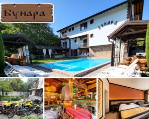 Почивка край Пловдив! Нощувка на човек със закуска или закуска и вечеря + релакс зона от Семеен хотел Бунара, с. Брестник