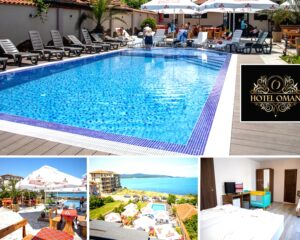 Ранни записвания за лято в Приморско! Нощувка на човек със закуска и възможност за вечеря + басейн от хотел Оман