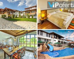 Пакети за ДВАМА със закуска, опция за вечеря + минерални басейни, СПА и Винен Тур в Хотелска част-хотел Старосел 3*, с. Старосел