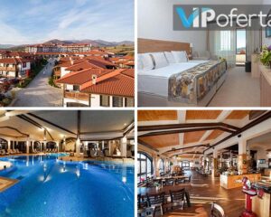 Пакети за ДВАМА със закуска и вечеря + минерални басейни, СПА и Винен Тур в Тракийска Резиденция 4* Старосел