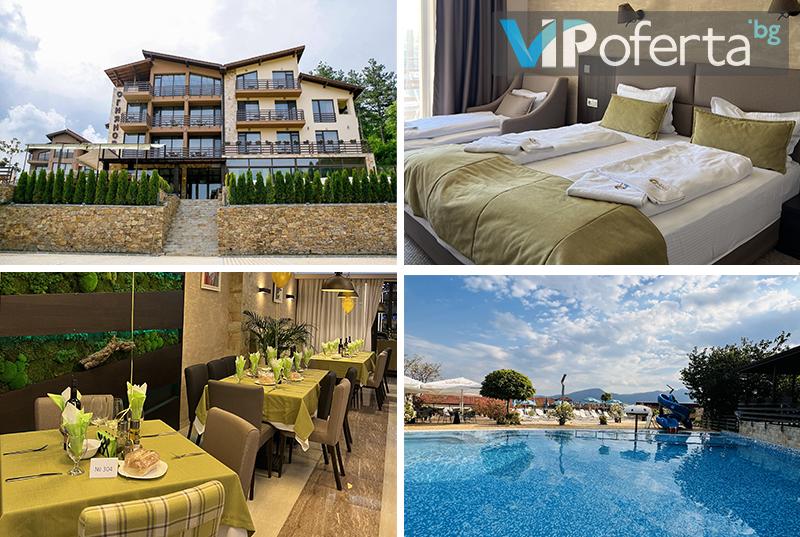 Еднодневен пакет със закуска и вечеря + Релакс център и акватоничен басейн в Семеен Хотел Огняново ***, Огняново