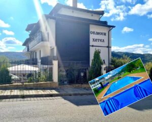 Лято в Трявна! Нощувка за двама със закуска и вечеря + басейн в хотел Бела