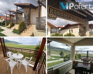 Еднодневен пакет със закуска и вечеря от Вилно селище Свети Георги, Цигов Чарк