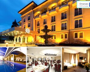 Уикенд в Кюстендил! 2 нощувки на човек със закуски и вечери + басейн и СПА зона в хотел Стримон Гардън Медикъл СПА*****