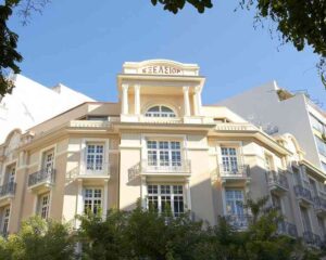 Нова Година в Солун, 3 дни за двама със закуски в The Excelsior Hotel Thessaloniki